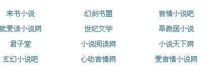 外国人打扑克的剧烈运动